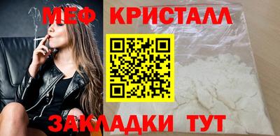 герыч Донецк