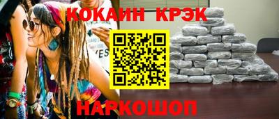 стаф Дубна