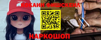 герыч Донецк