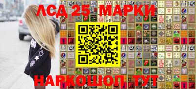 мефедрон мука Донской
