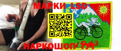 мефедрон мука Донской