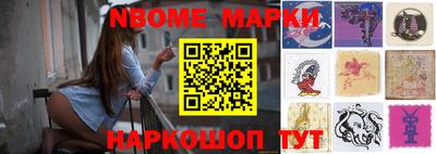 мефедрон мука Донской