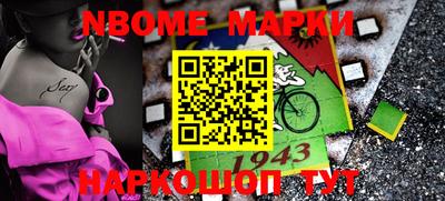 мефедрон мука Донской