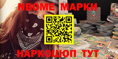 мефедрон мука Донской