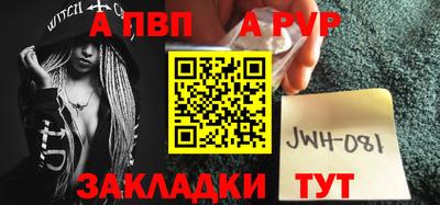 герыч Донецк