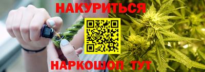 герыч Донецк