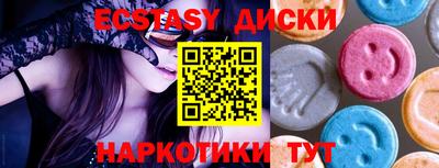 герыч Донецк