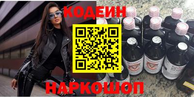 мефедрон мука Донской