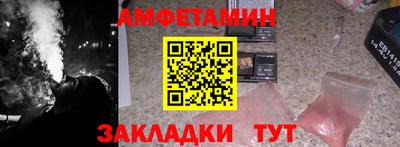 мефедрон мука Донской