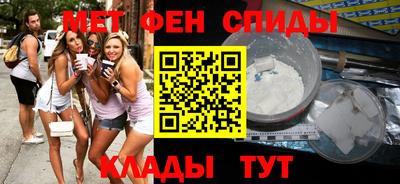 гидропоника Шахты