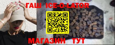 стаф Дубна