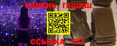 мефедрон мука Донской