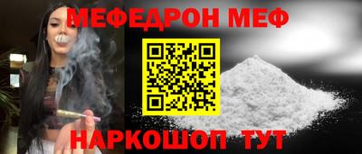 стаф Дубна
