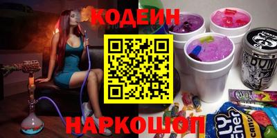 мефедрон мука Донской