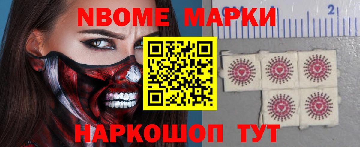 LSD-25 экстази  ЛСД экстази ecstasy  Вход с VPN  Всеволожск  LSD-25 экстази ecstasy 